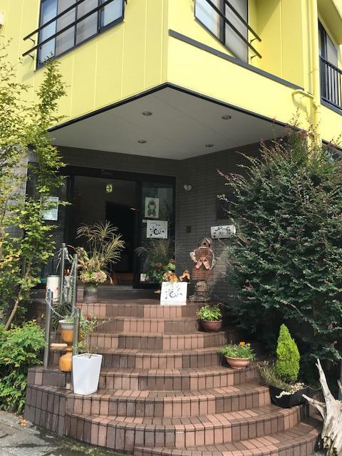 Umimoto Hotel Hakone Exterior foto